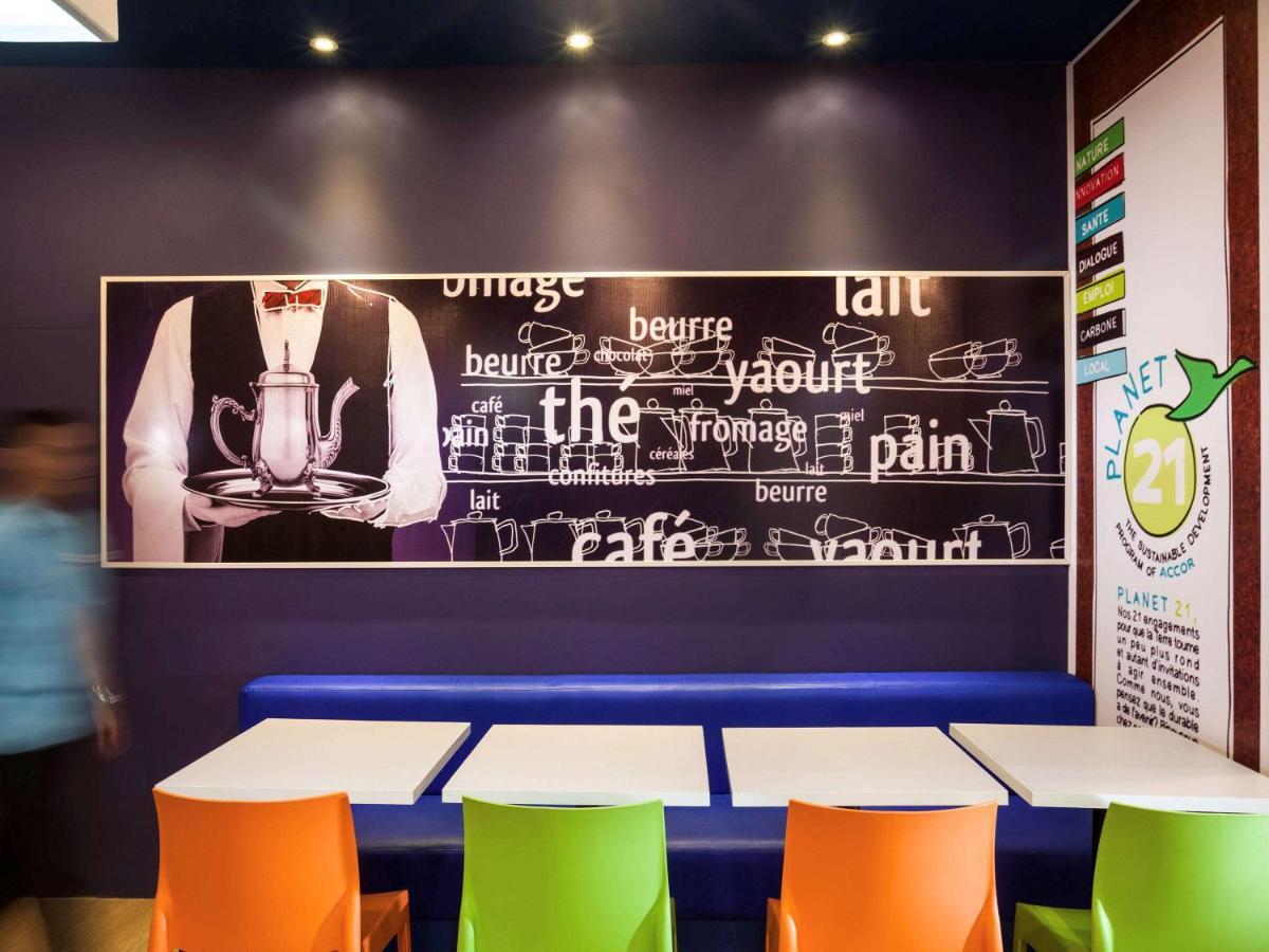 Ibis Budget กาวายง ภายนอก รูปภาพ